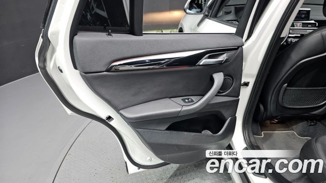 BMW X1 xDrive 20i xLine