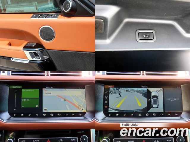 Land Rover Range Rover 4.4 SDV8 AB DIESEL