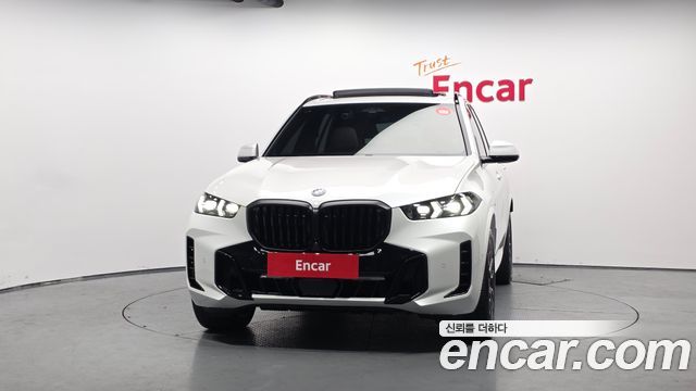 BMW X5 xDrive 50e M Sport