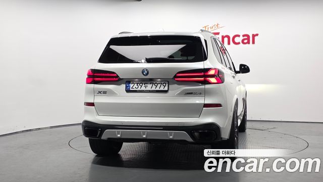BMW X5 xDrive 50e M Sport