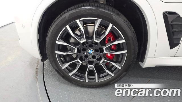 BMW X5 xDrive 50e M Sport