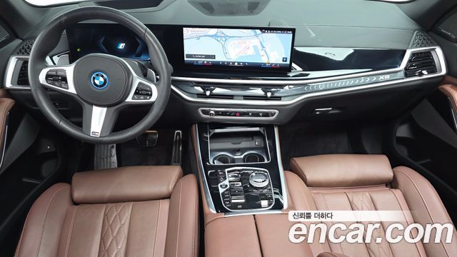 BMW X5 xDrive 50e M Sport