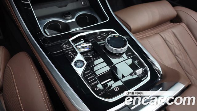 BMW X5 xDrive 50e M Sport