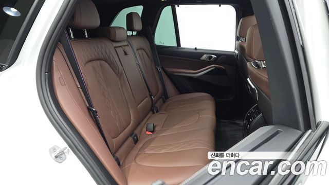 BMW X5 xDrive 50e M Sport