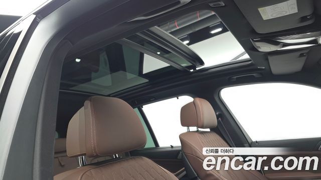 BMW X5 xDrive 50e M Sport