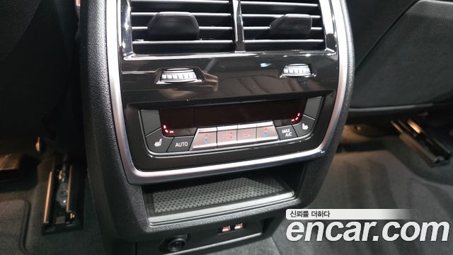 BMW X5 xDrive 50e M Sport