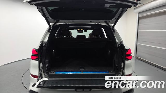 BMW X5 xDrive 50e M Sport