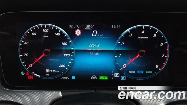 Mercedes-Benz E-Class E350 4MATIC Avantgarde