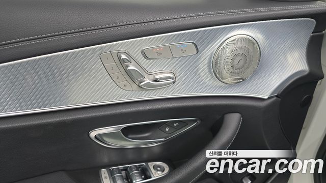 Mercedes-Benz E-Class E350 4MATIC Avantgarde