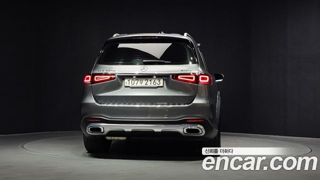 Mercedes-Benz GLS-Class GLS400d 4MATIC