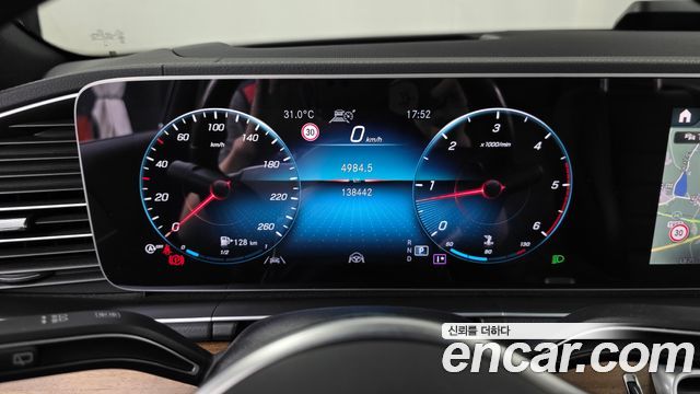 Mercedes-Benz GLS-Class GLS400d 4MATIC