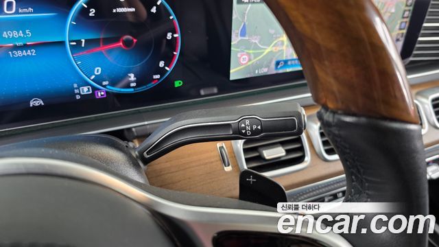 Mercedes-Benz GLS-Class GLS400d 4MATIC