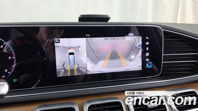 Mercedes-Benz GLS-Class GLS400d 4MATIC