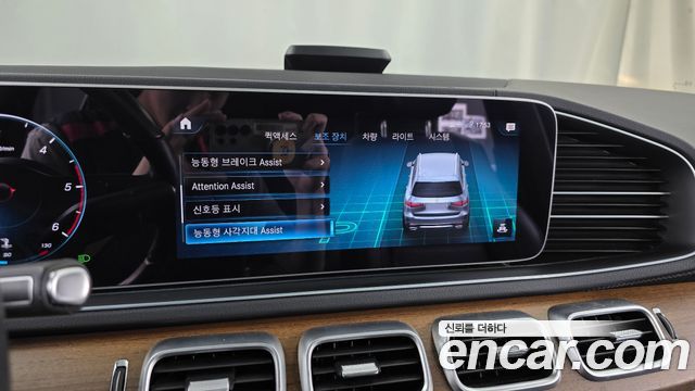 Mercedes-Benz GLS-Class GLS400d 4MATIC