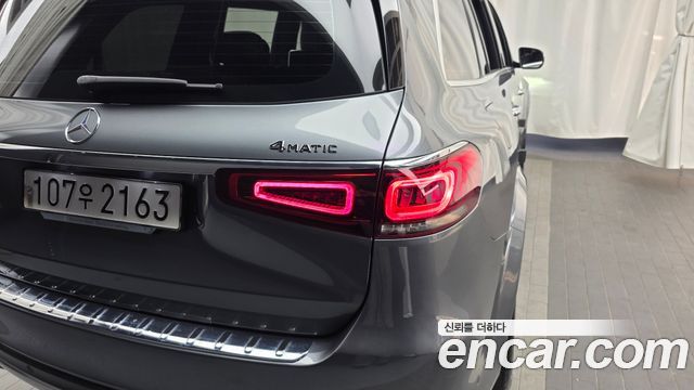 Mercedes-Benz GLS-Class GLS400d 4MATIC