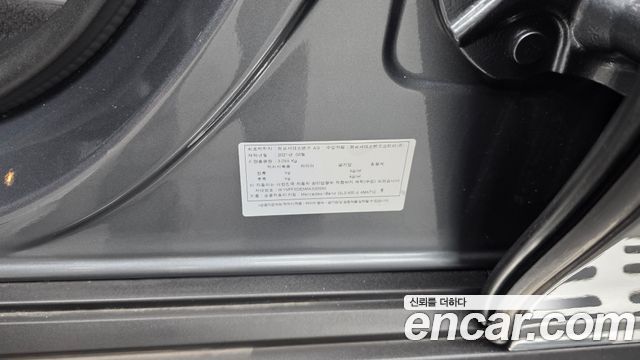 Mercedes-Benz GLS-Class GLS400d 4MATIC