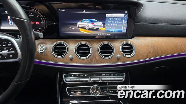 Mercedes-Benz E-Class E220d 4MATIC Exclusive
