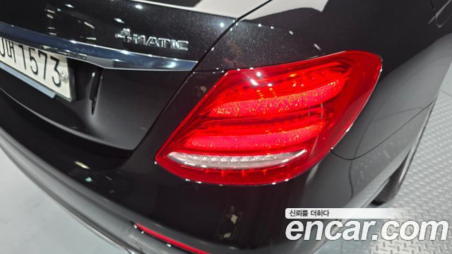 Mercedes-Benz E-Class E220d 4MATIC Exclusive