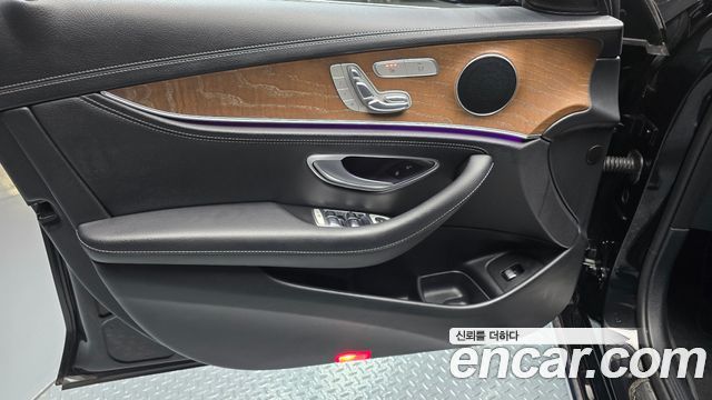 Mercedes-Benz E-Class E220d 4MATIC Exclusive