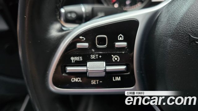 Mercedes-Benz E-Class E220d 4MATIC Exclusive