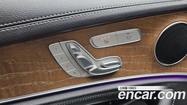 Mercedes-Benz E-Class E220d 4MATIC Exclusive