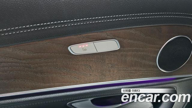 Mercedes-Benz E-Class E220d 4MATIC Exclusive