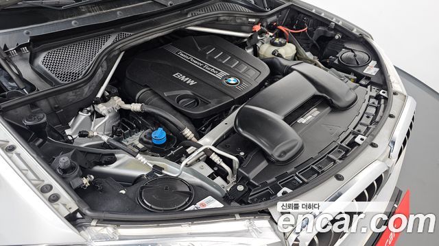 BMW X5 xDrive 30d