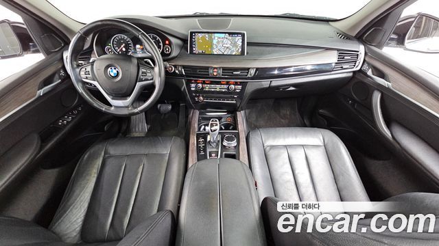 BMW X5 xDrive 30d