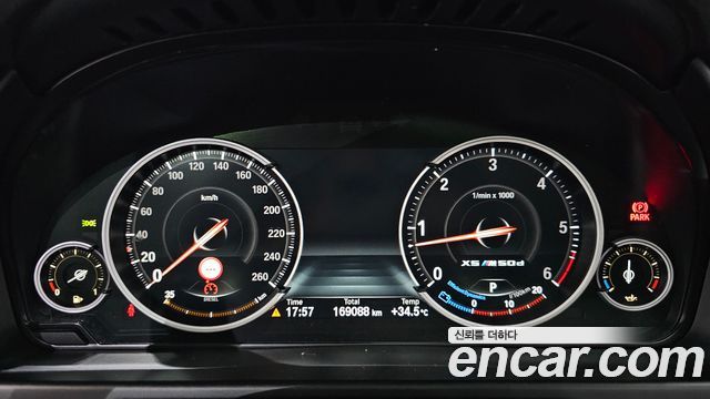 BMW X5 xDrive 30d