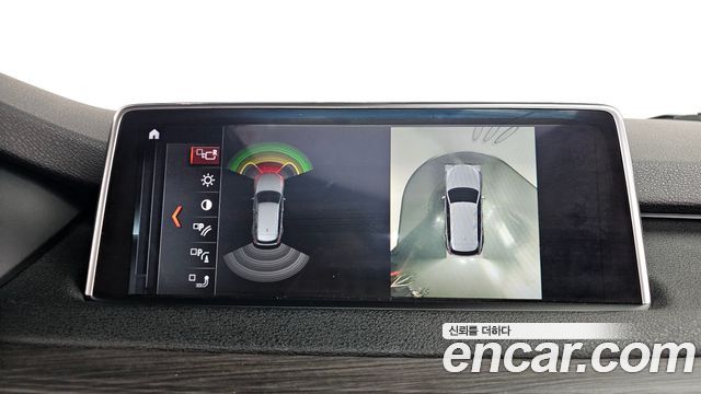 BMW X5 xDrive 30d