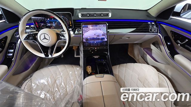 Mercedes-Benz S-Class S580L 4MATIC