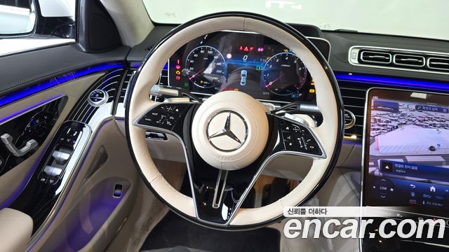 Mercedes-Benz S-Class S580L 4MATIC