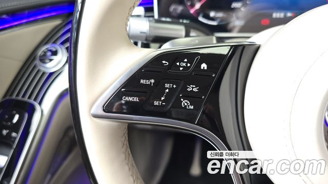 Mercedes-Benz S-Class S580L 4MATIC