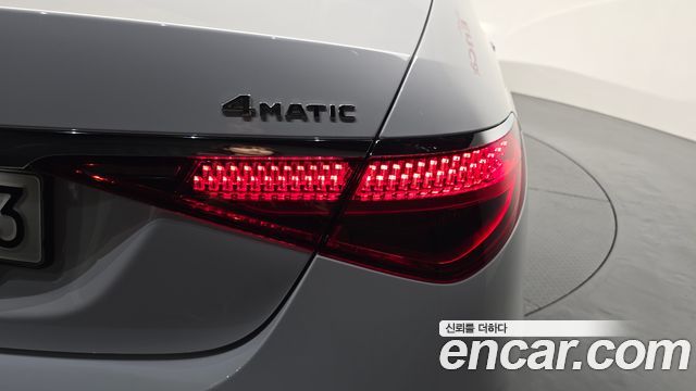 Mercedes-Benz S-Class S580L 4MATIC