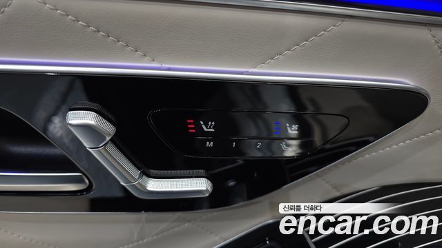 Mercedes-Benz S-Class S580L 4MATIC