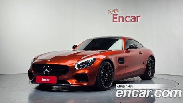 Mercedes-Benz AMG GT S 4.0