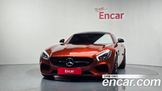 Mercedes-Benz AMG GT S 4.0