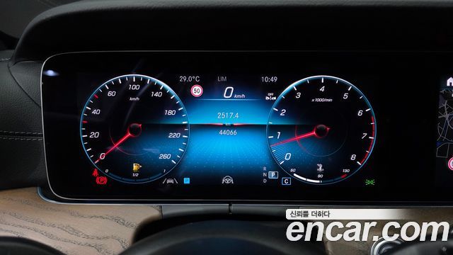 Mercedes-Benz E-Class E250 Exclusive
