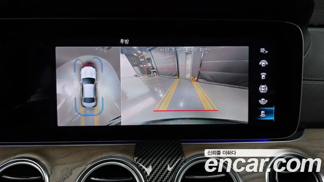 Mercedes-Benz E-Class E250 Exclusive