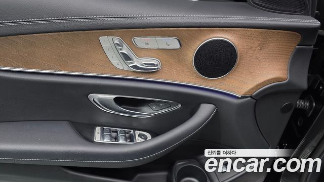 Mercedes-Benz E-Class E250 Exclusive
