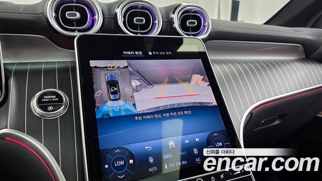 Mercedes-Benz GLC-Class GLC300 4MATIC AMG Line