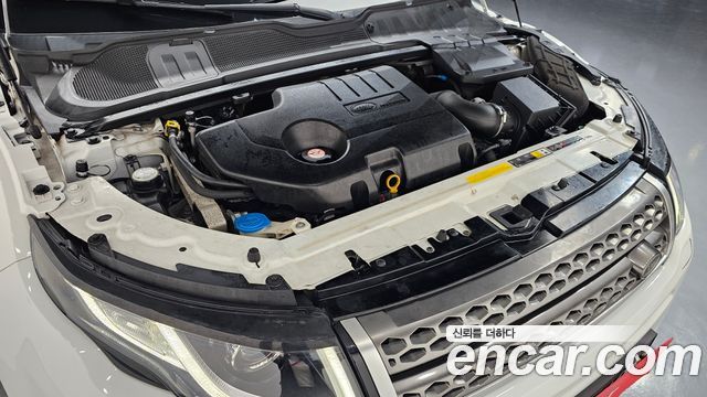 Land Rover Range Rover Evoque 2.0 TD4 HSE