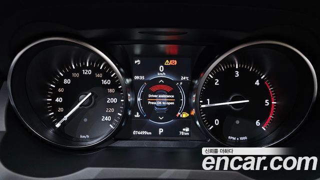 Land Rover Range Rover Evoque 2.0 TD4 HSE