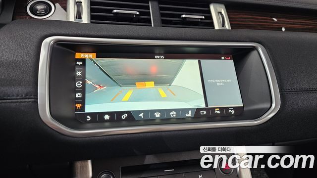 Land Rover Range Rover Evoque 2.0 TD4 HSE