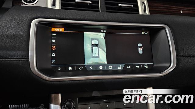 Land Rover Range Rover Evoque 2.0 TD4 HSE
