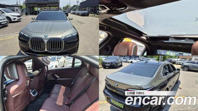 BMW 7-Series 740i sDrive Design Pure Excellence