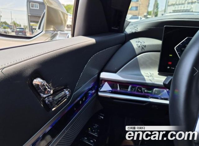 BMW 7-Series 740i sDrive Design Pure Excellence
