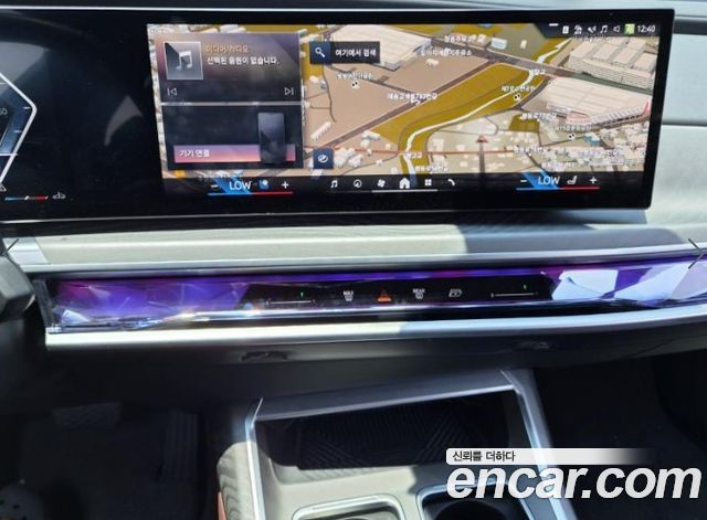 BMW 7-Series 740i sDrive Design Pure Excellence