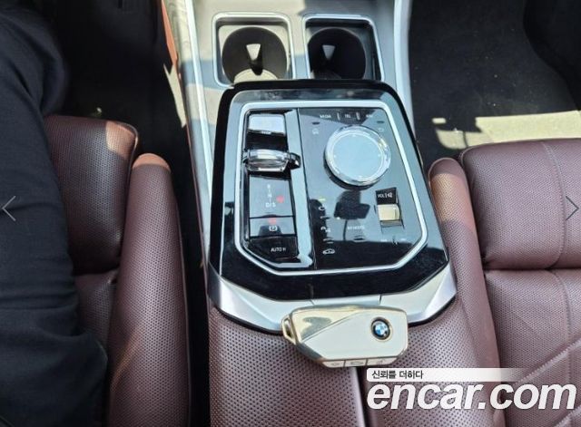 BMW 7-Series 740i sDrive Design Pure Excellence