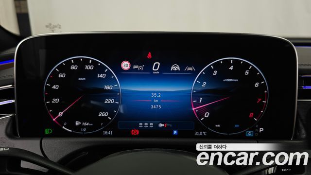 Mercedes-Benz E-Class E200 AMG Line